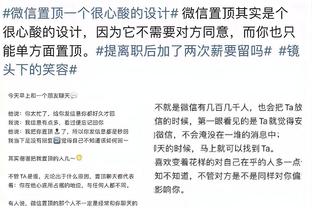 江南体彩app下载安装苹果手机截图3